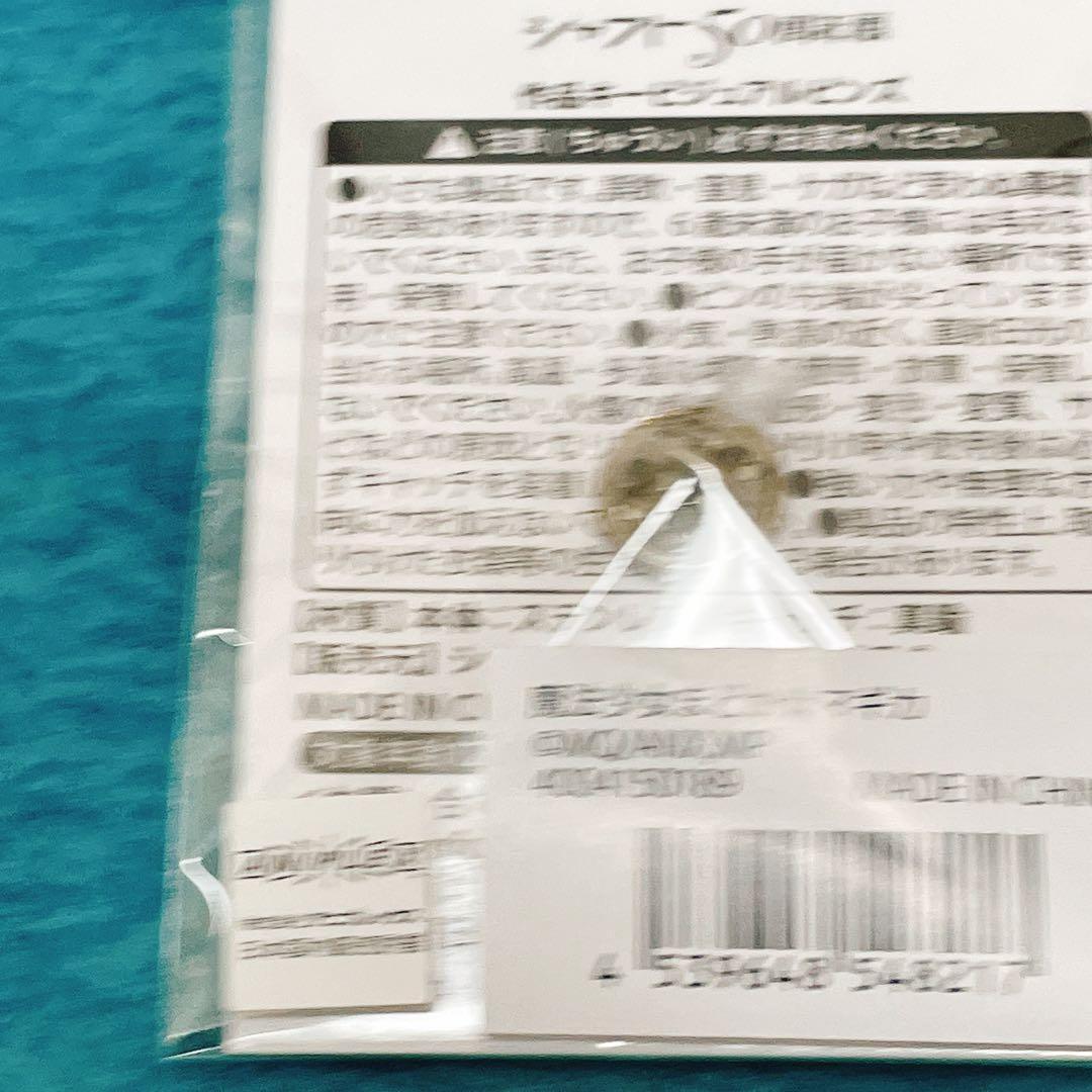 シャフト50周年展 魔法少女まどか☆マギカ ピンズ 6種セット キービジュアル