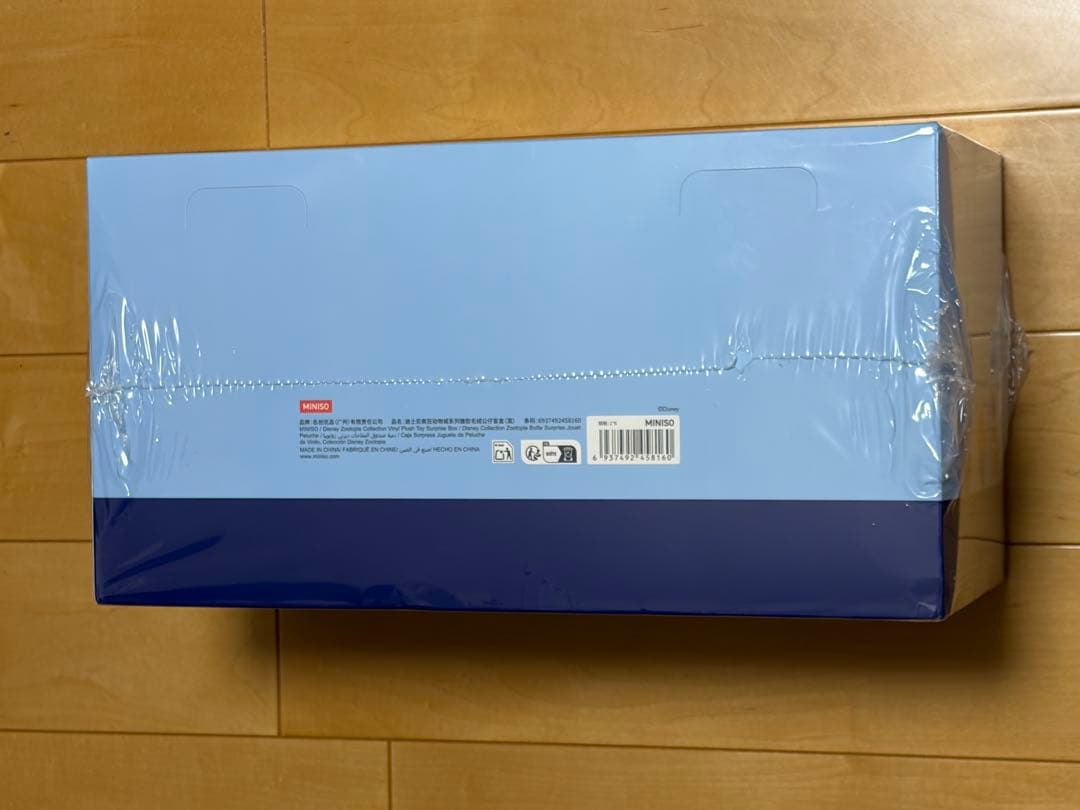 【未開封】正規品　mimiso×ズートピアコンプリートセット