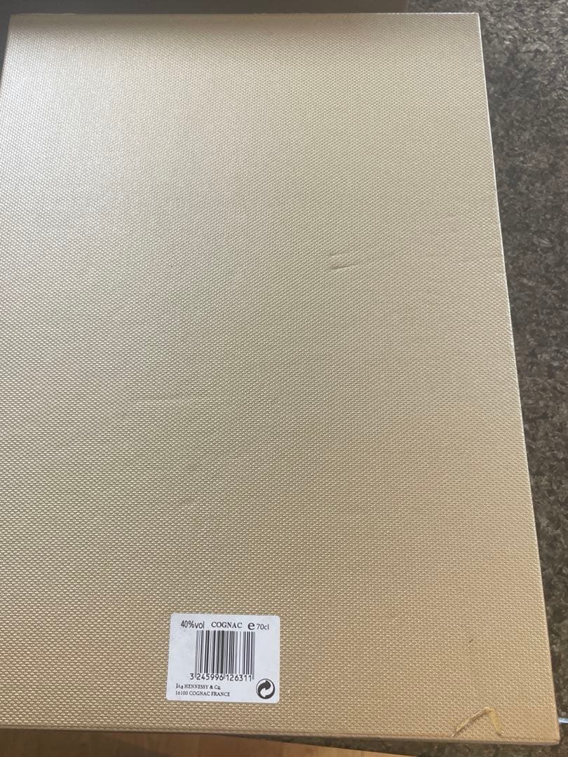 【未開栓】Hennessy Paradis ヘネシーパラディ レアコニャック箱付