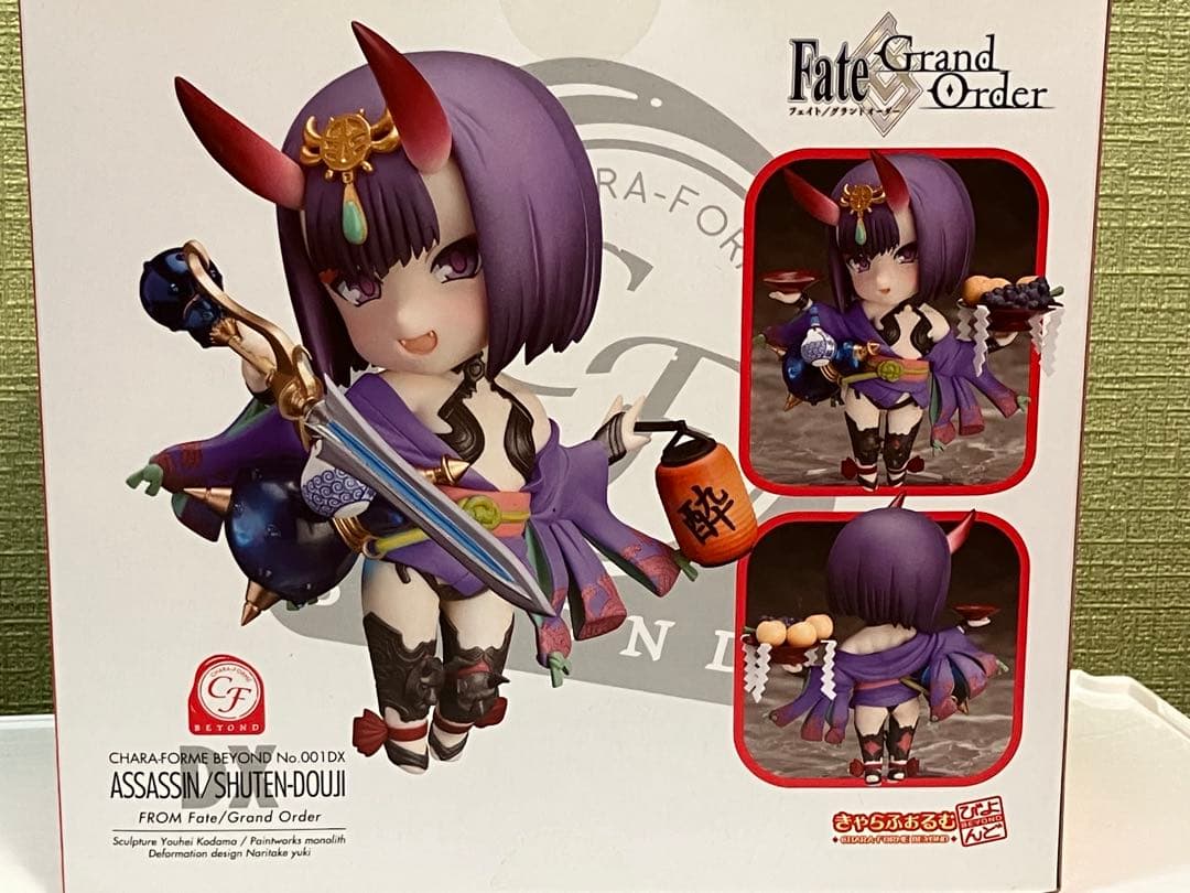 新品未開封！！きゃらふぉるむびよんど　Fate/Grand Order 酒呑童子