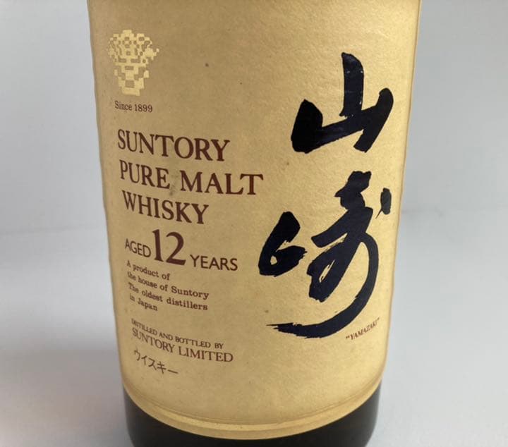 サントリー ウイスキー　山崎12年 ピュアモルト表記　750ml 古酒