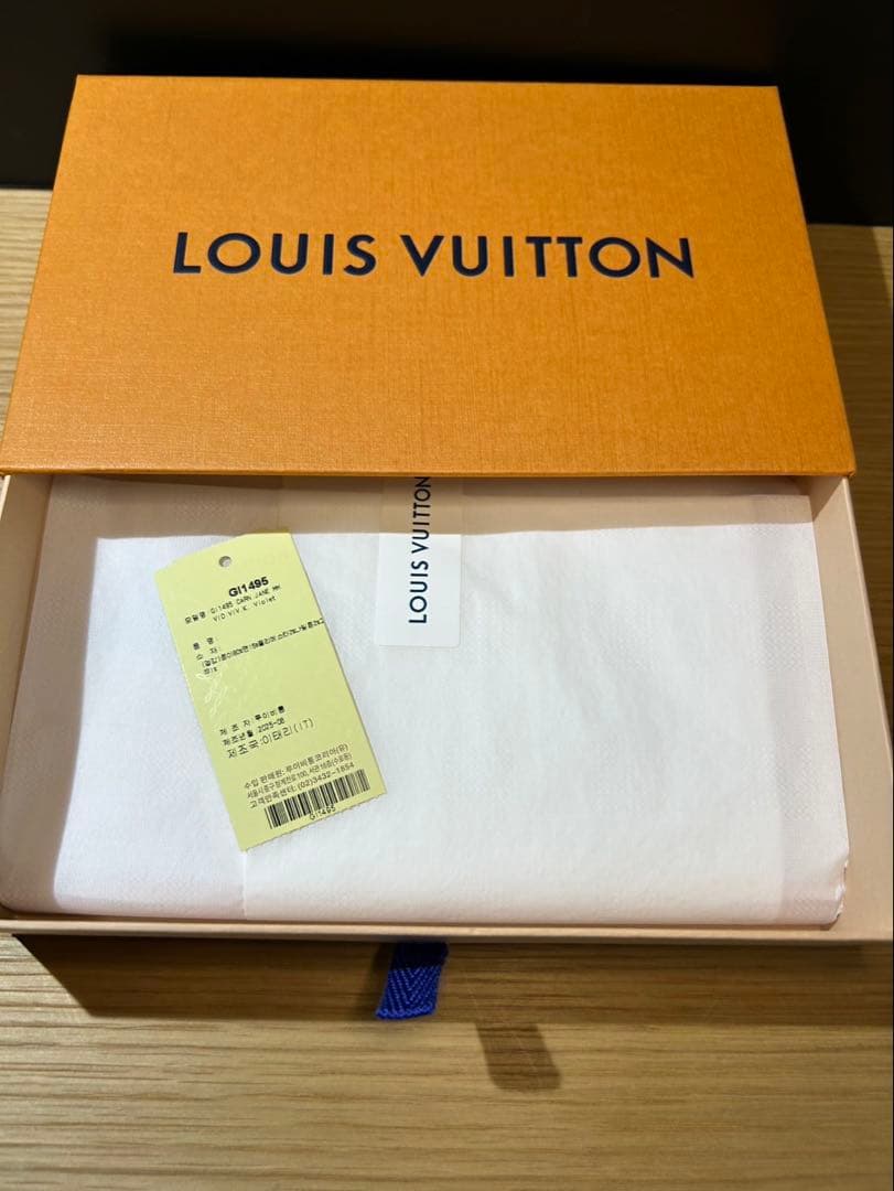 【新品未使用】LOUIS VUITTON ノートセット