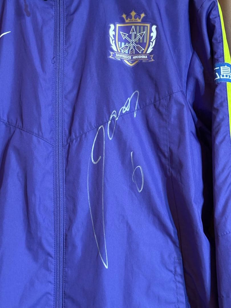 【支給品】 青山敏弘 コーチ サイン入り サンフレッチェ広島 ジャケット