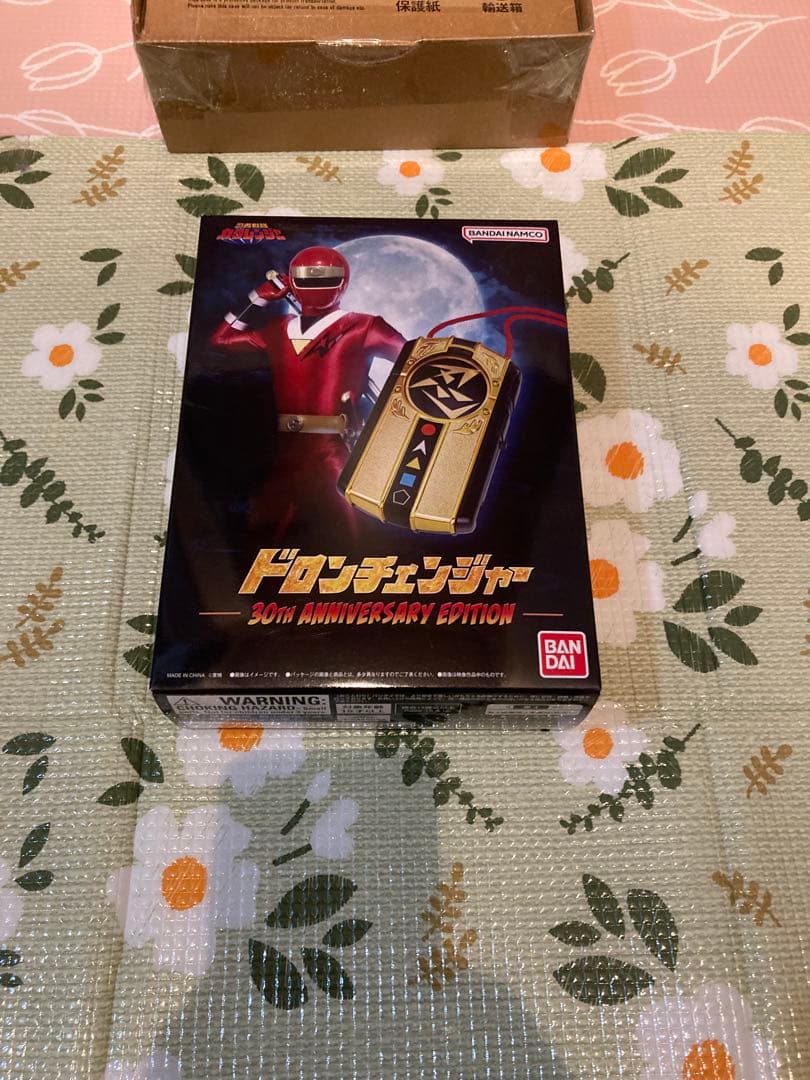 ドロンチェンジャー 30th ANNIVERSARY EDITION