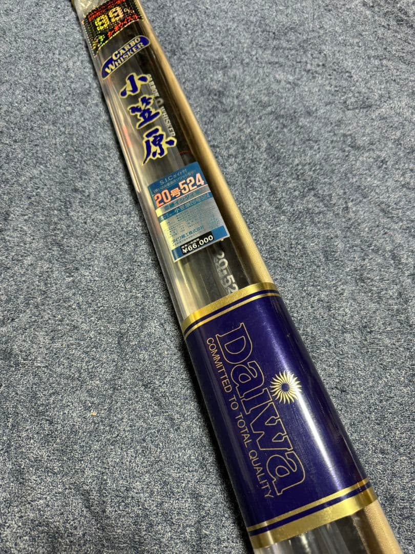 ダイワ 小笠原20号524 未使用品