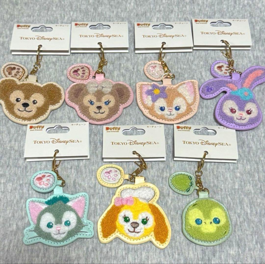 ディズニーシー キーチェーン 全種類 新品タグ付き
