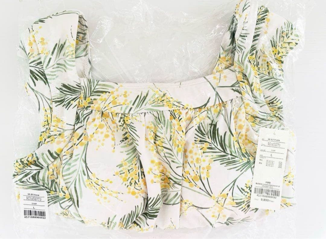 値下げ！新品タグ付 【SUKALA】 スプリングフラワーグレースブラトップＬ