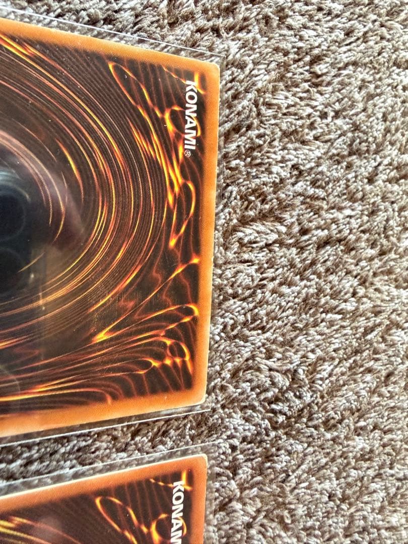 ブルーアイズホワイトドラゴン、レッドアイズブラックドラゴン、ブラックマジシャン