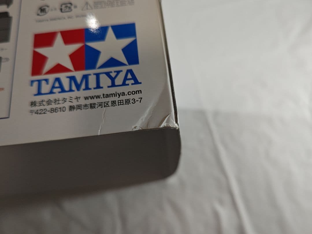 【未組立】タミヤ RC ハイラックス ブルーザー 4WD 3速ミッション 復刻