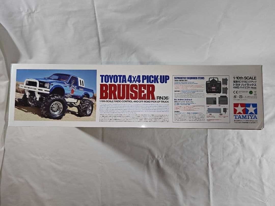 【未組立】タミヤ RC ハイラックス ブルーザー 4WD 3速ミッション 復刻