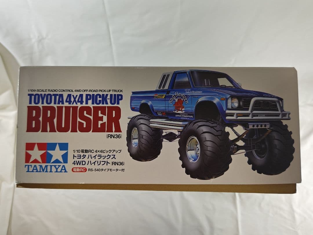 【未組立】タミヤ RC ハイラックス ブルーザー 4WD 3速ミッション 復刻