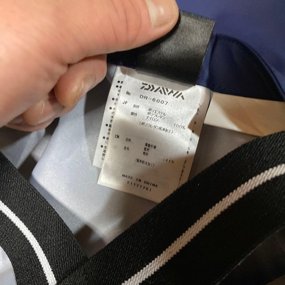 ダイワレインウェア オーシャンサロペットレインスーツ DR-6007 Lサイズ