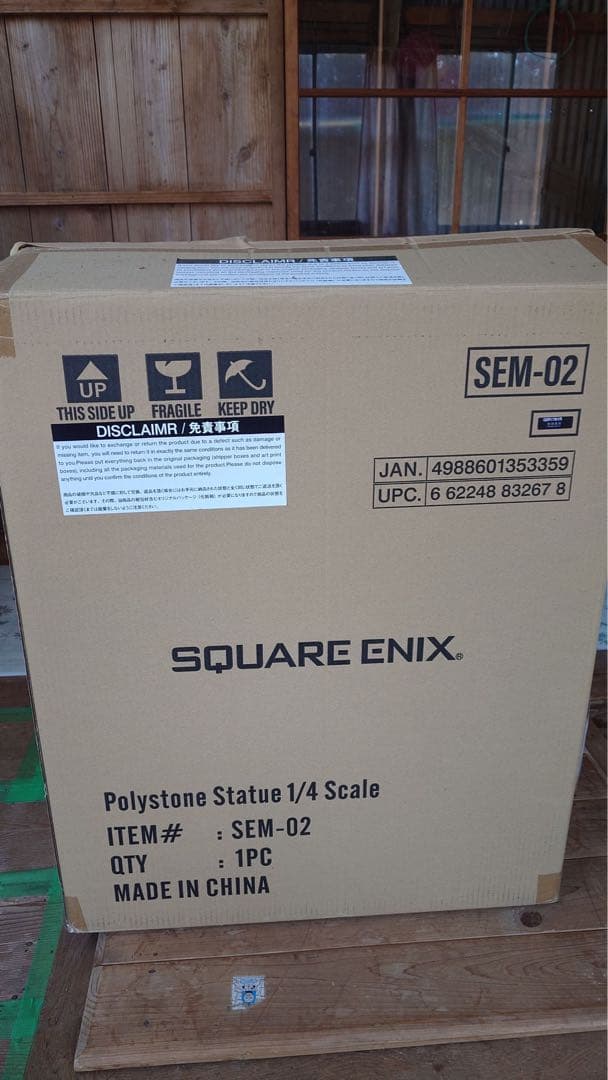 NieR: Automata 2B スタチュー