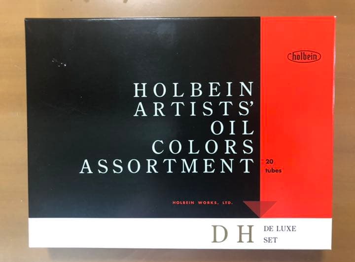 ホルベイン　油絵具デラックスセット