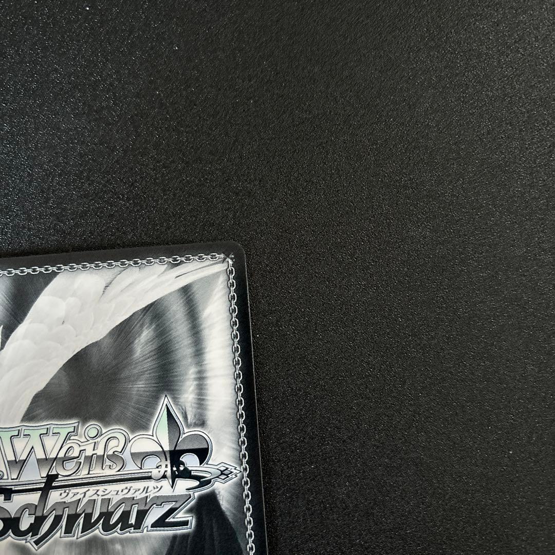 最終値下げ ヴァイスシュヴァルツ ときめきアークライト 國見タマ SP ヘブバン