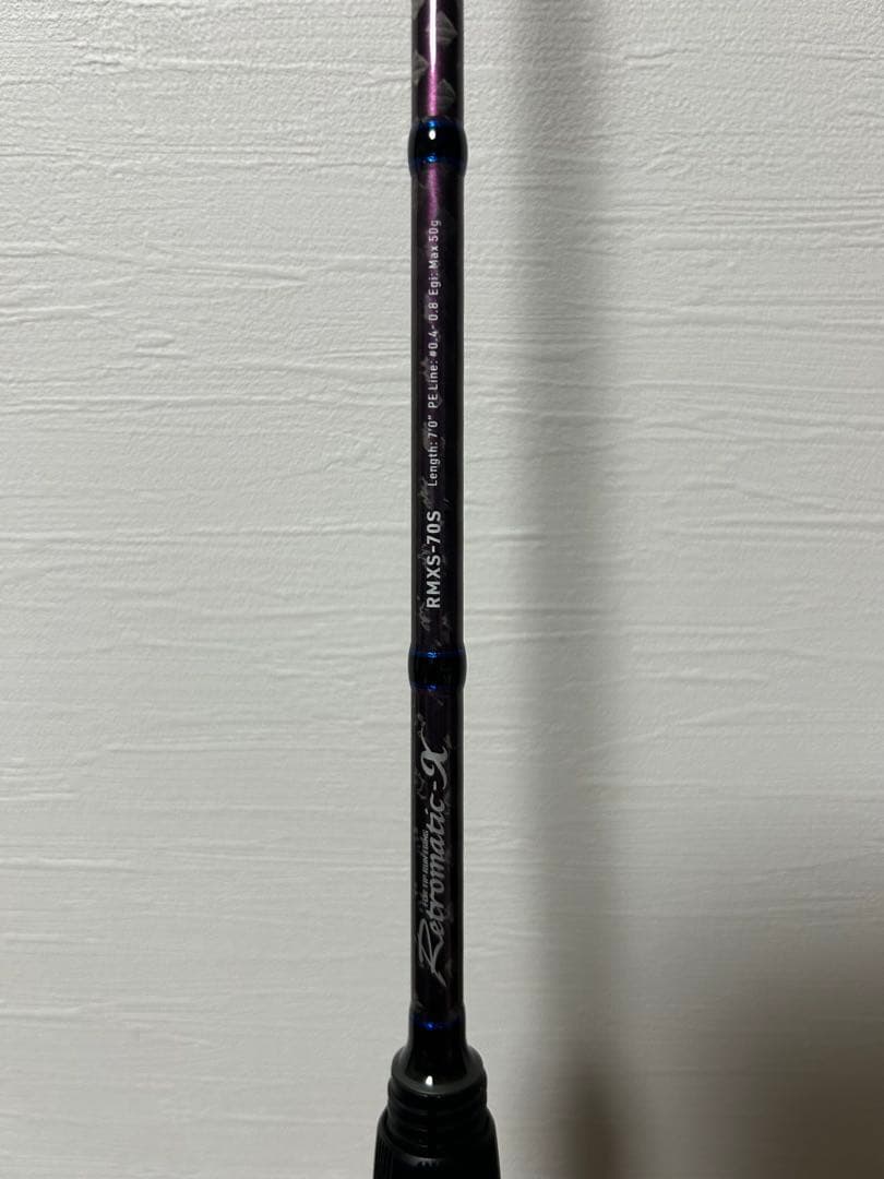 【G桜X】Valleyhill RMXS-70Sティップランモデル