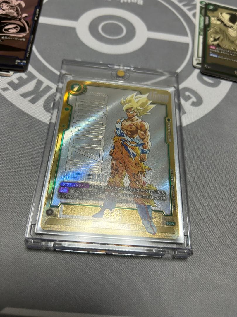 値下げしました‼️孫悟空 FB05-119 SCR☆☆　おまけつけます♪