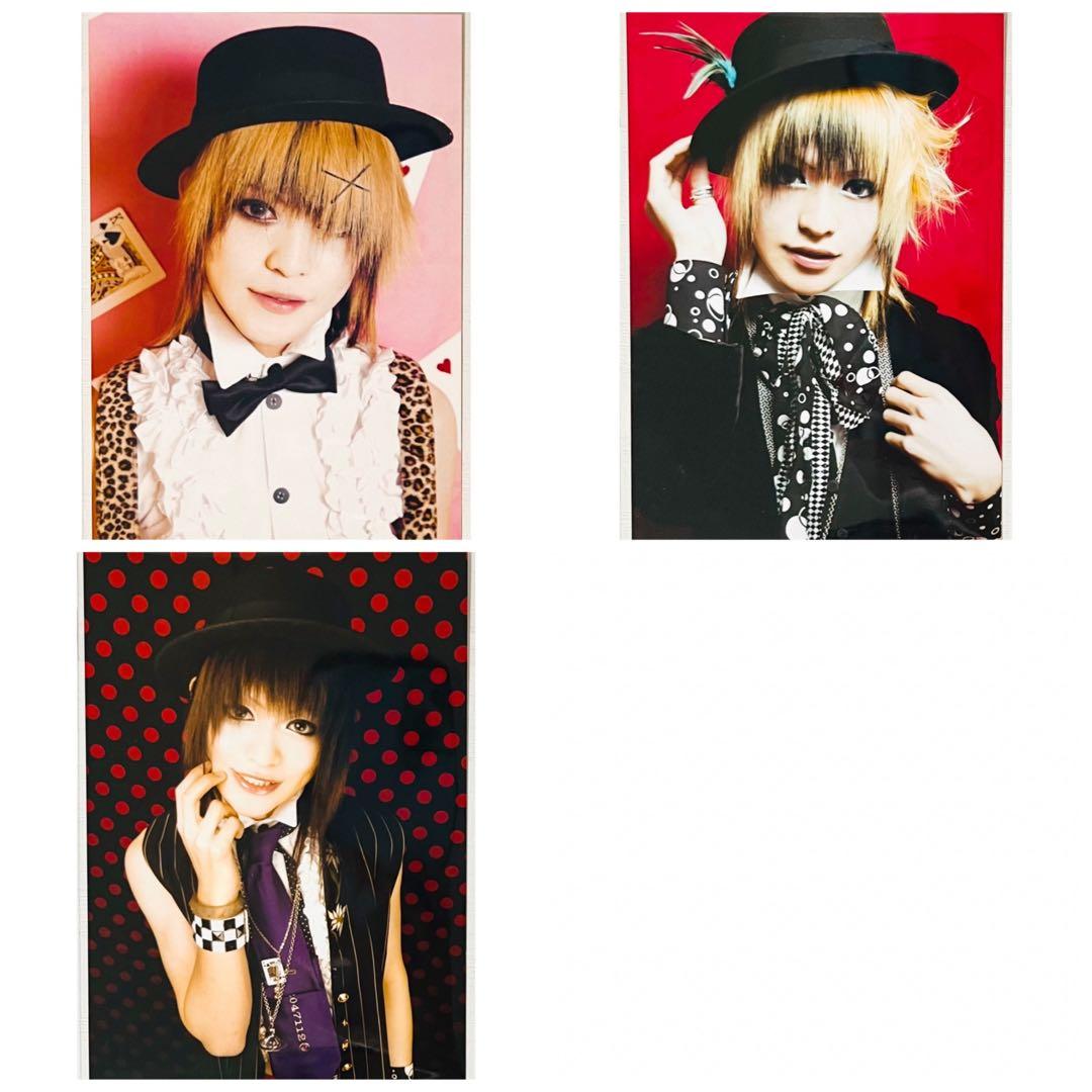 V系★そろばん【たつひ】ブロマイド★生写真★3点セット