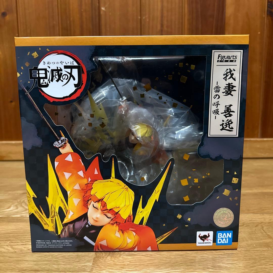 鬼滅の刃　フィギュアーツZERO 我妻善逸-雷の呼吸-