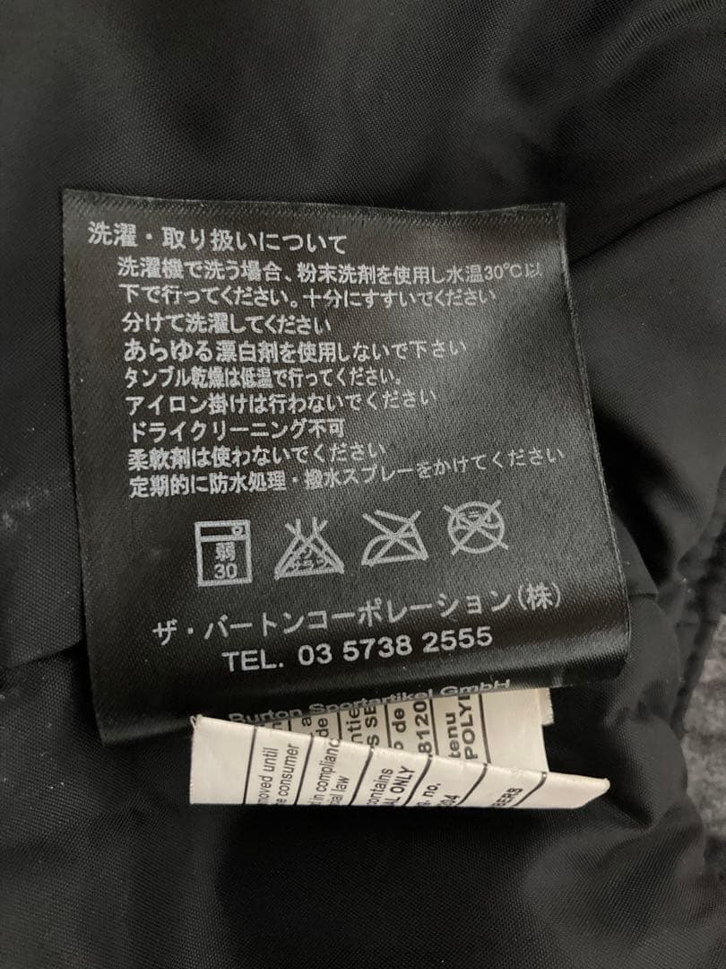 BURTON スノーボードウェア　 BILLABONGパンツ メンズ上下セット