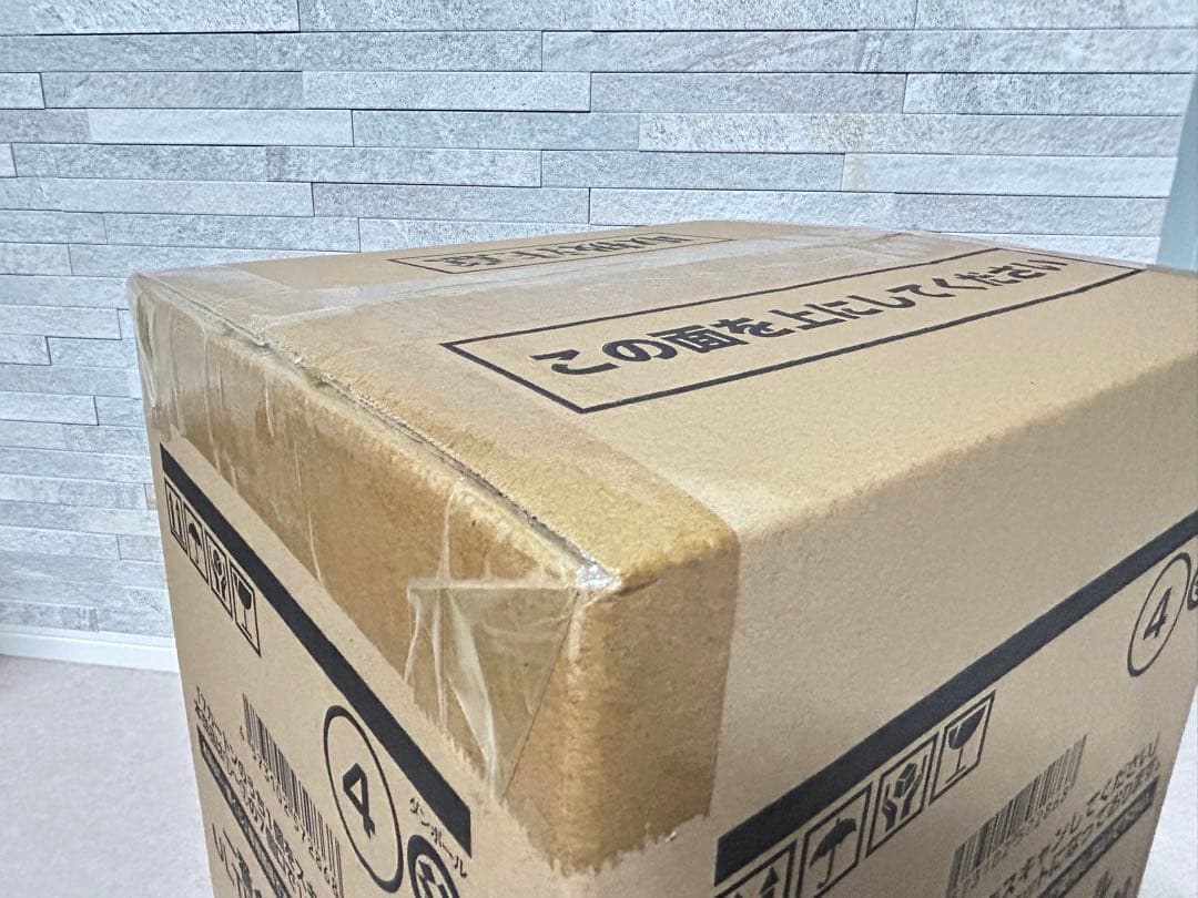 一番くじ ドラゴンボール ULTIMATE VARIATION ラストワン神龍