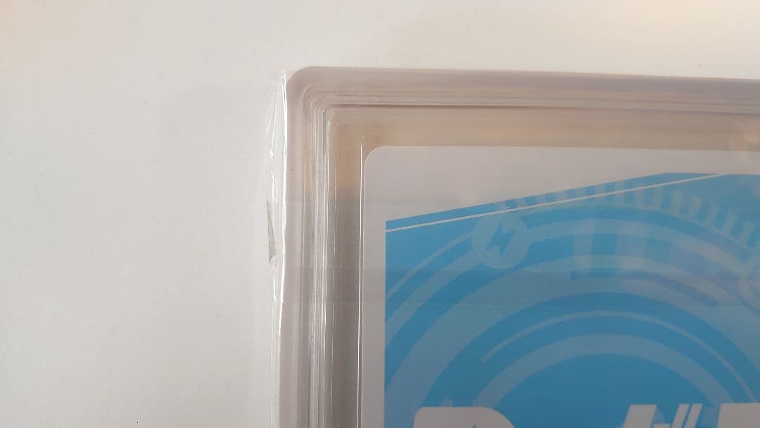 Reバース レム PP ARS鑑定10 鑑定書付き