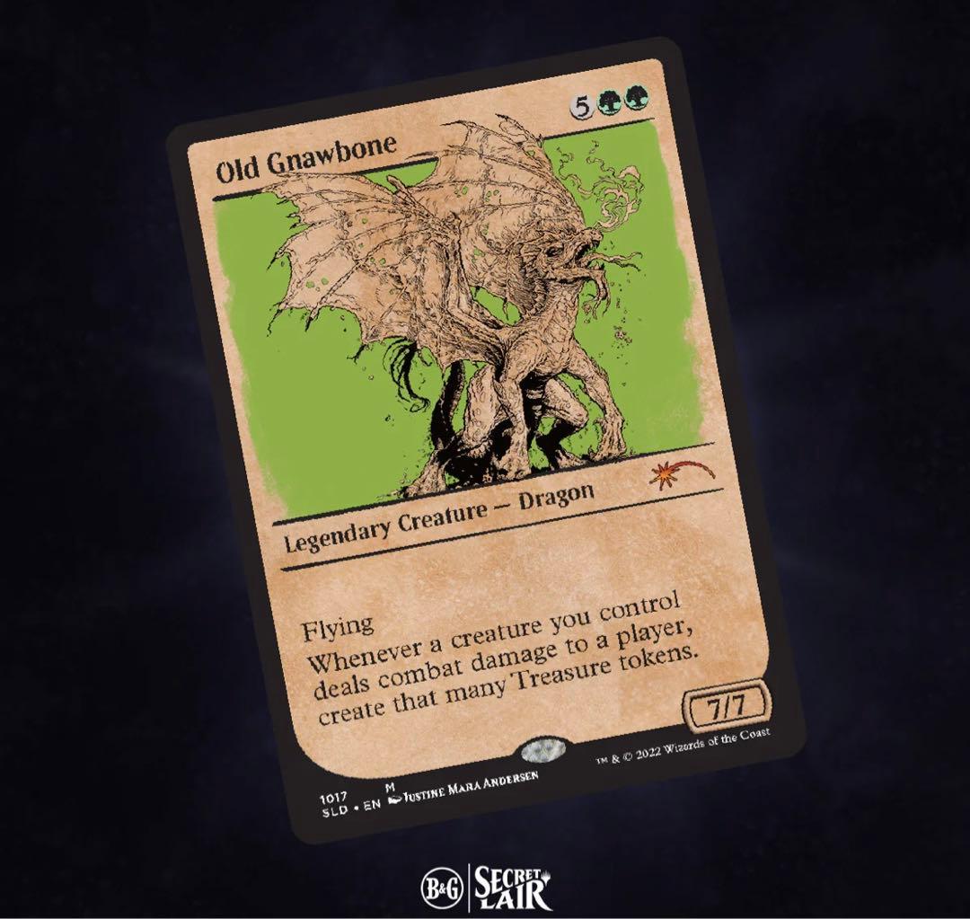 マジック：ザ・ギャザリング MTG secret lair here be dragons 3BOX