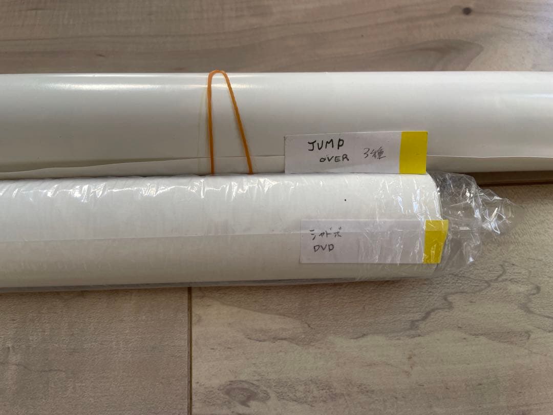 Hey! Say! JUMP ペンライト うちわ 銀テ