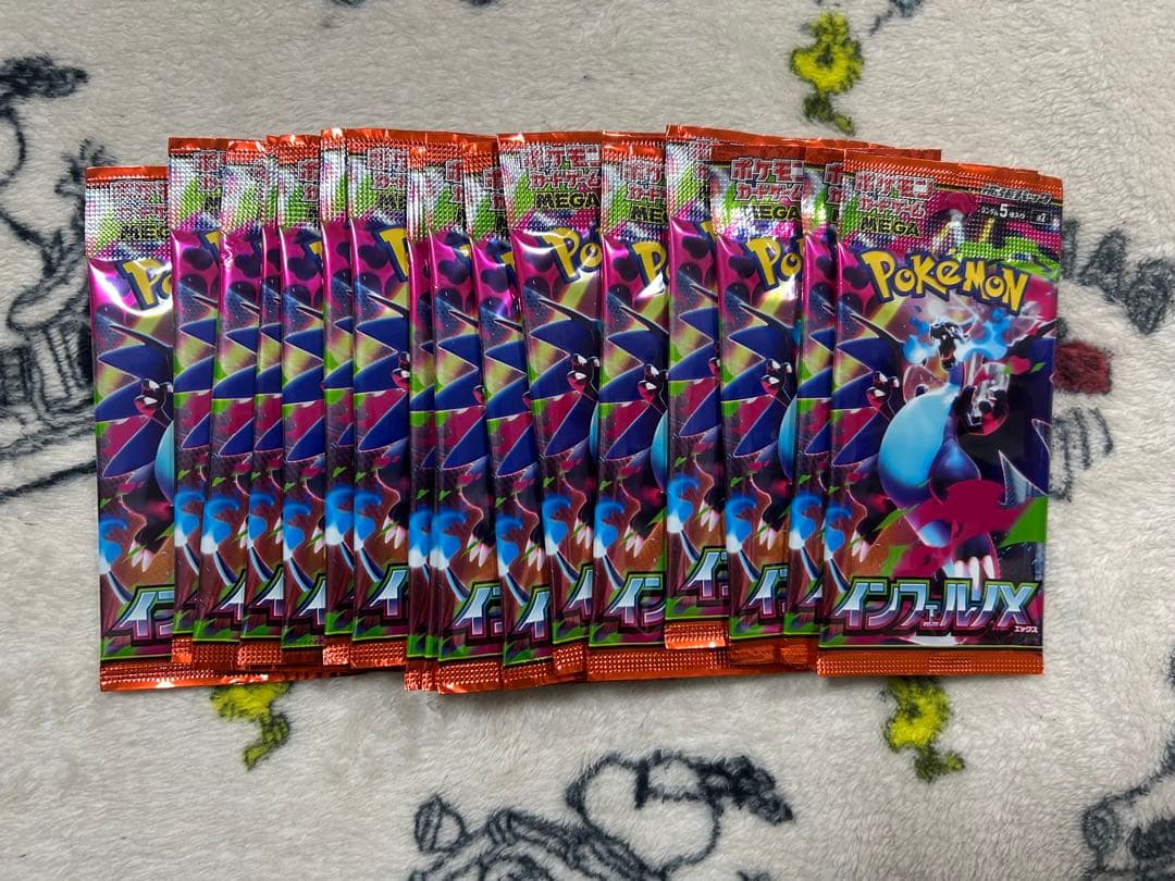 158パック　ポケモンカード　ポケカ　未開封　まとめ売り　セット品　引退品