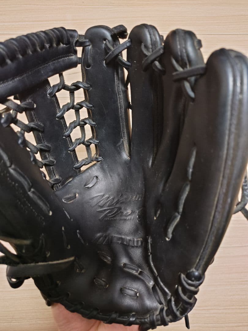 ミズノプロ 硬式 外野