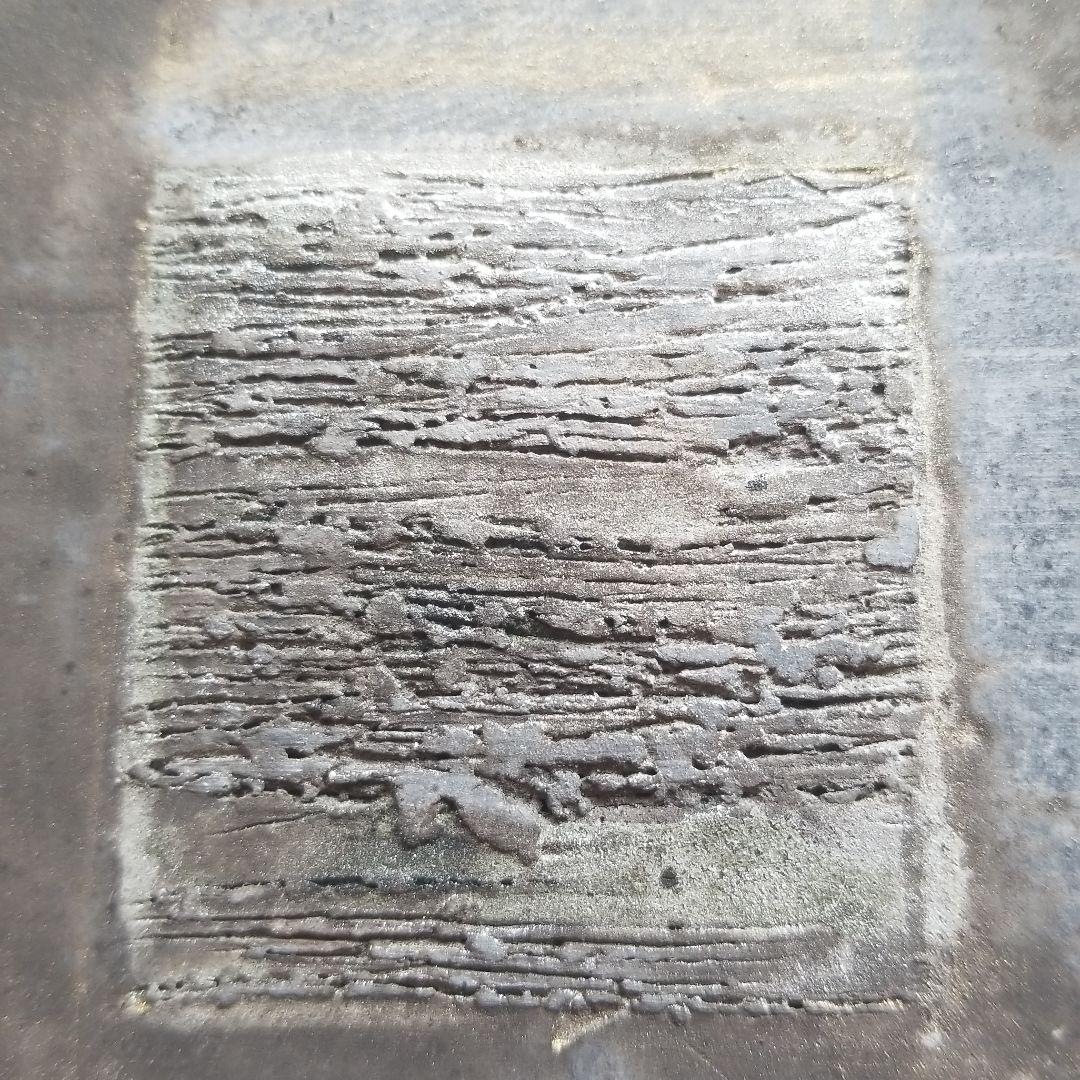 大樋焼大樋長左衛門