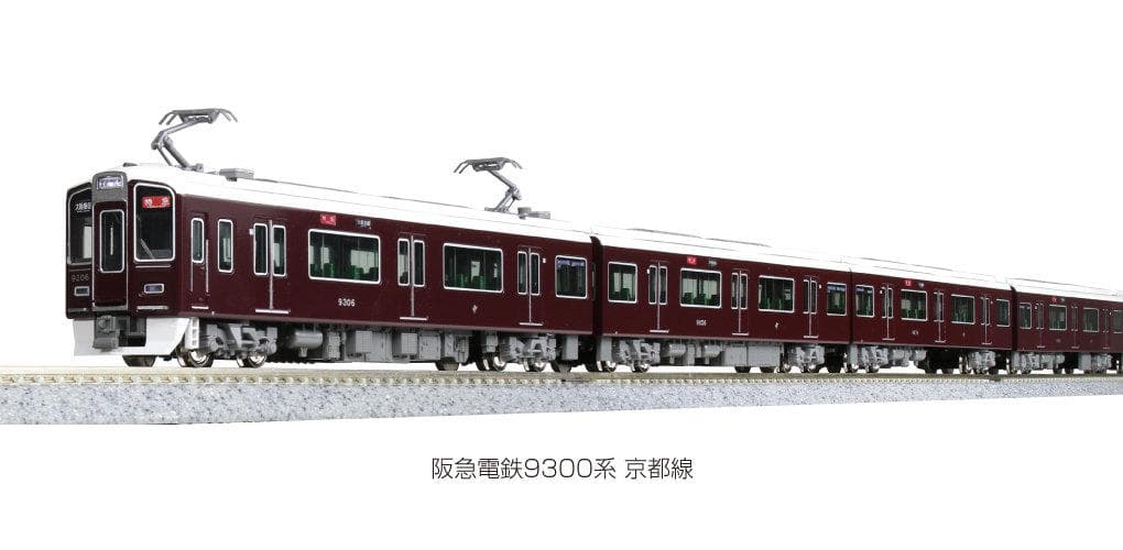 KATO 10-024 スターターセット 阪急電鉄9300系
