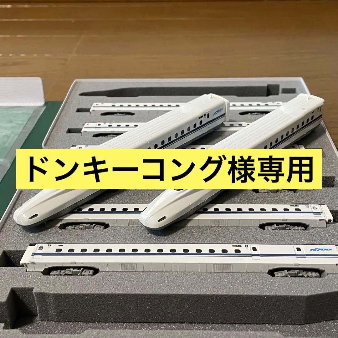 ドンキーコング