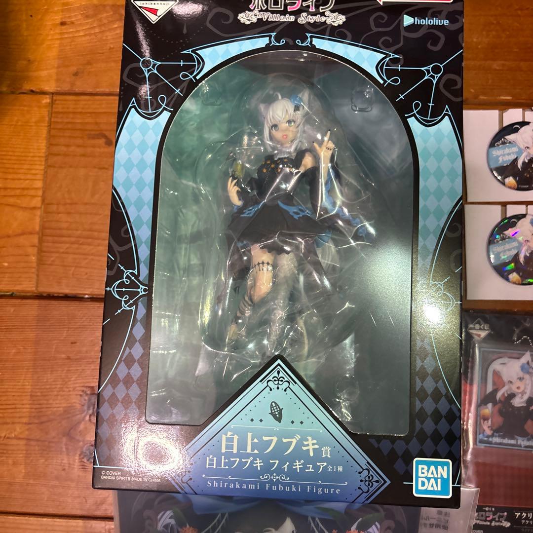 Mitsuki8 Villain Style 白上フブキセット