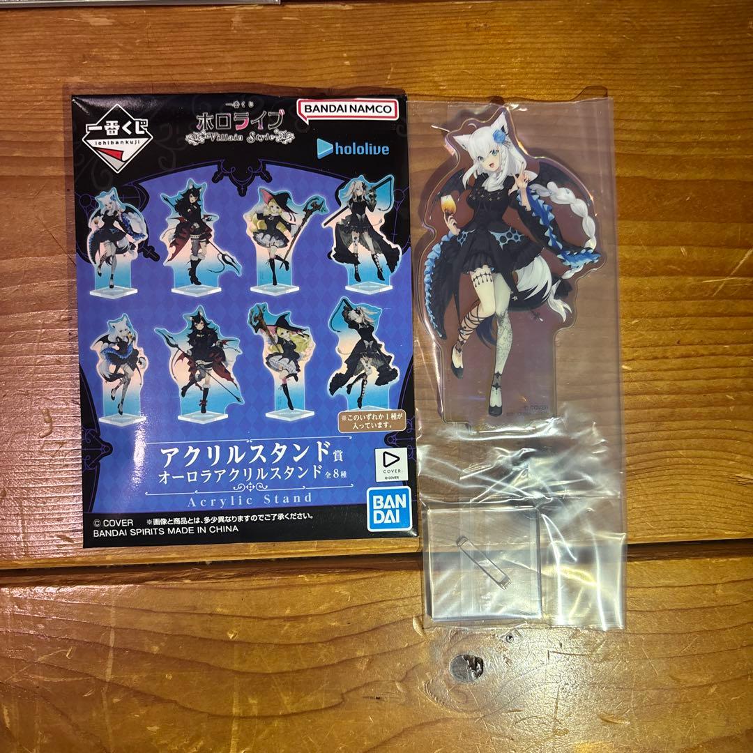 Mitsuki8 Villain Style 白上フブキセット