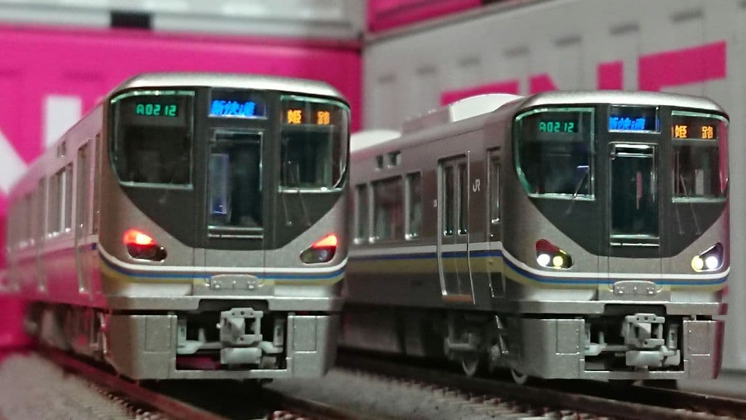 Nゲージ TOMIX 225系0番台 12両フルセット 登場時