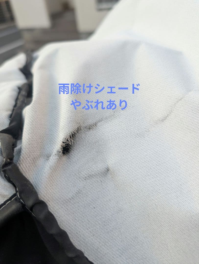 電動アシスト自転車　ヤマハ　20インチ 前後子乗せ　3人乗り　バッテリー大容量