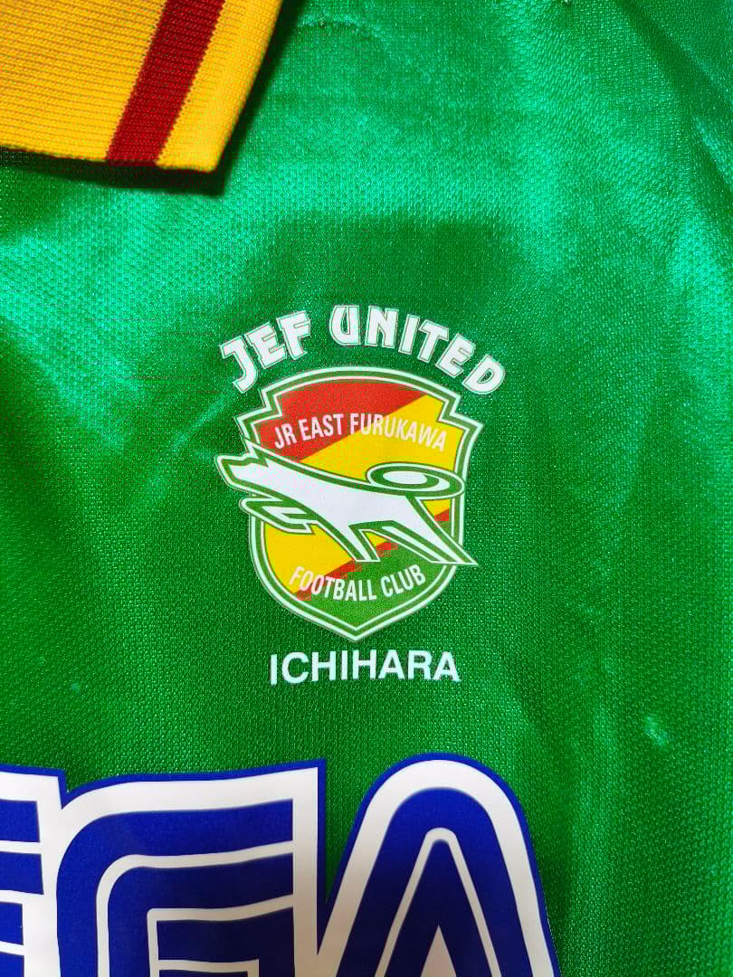 ウェア Jef United 1994-1995 11 Frank Ordenewitz