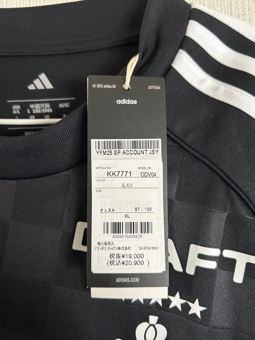 横浜Ｆマリノス　2025スペシャルユニフォーム　XL