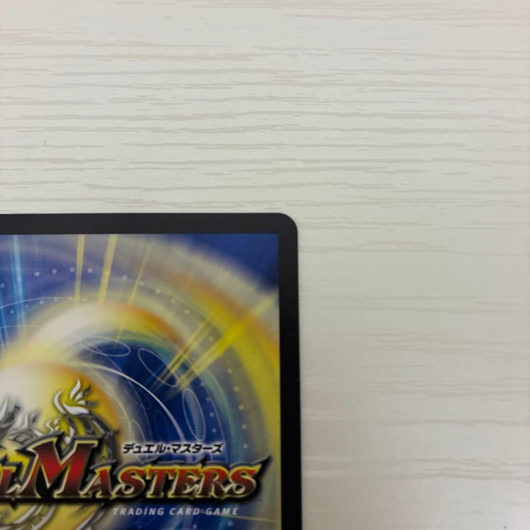 光開の精霊サイフォゲート金トレジャー