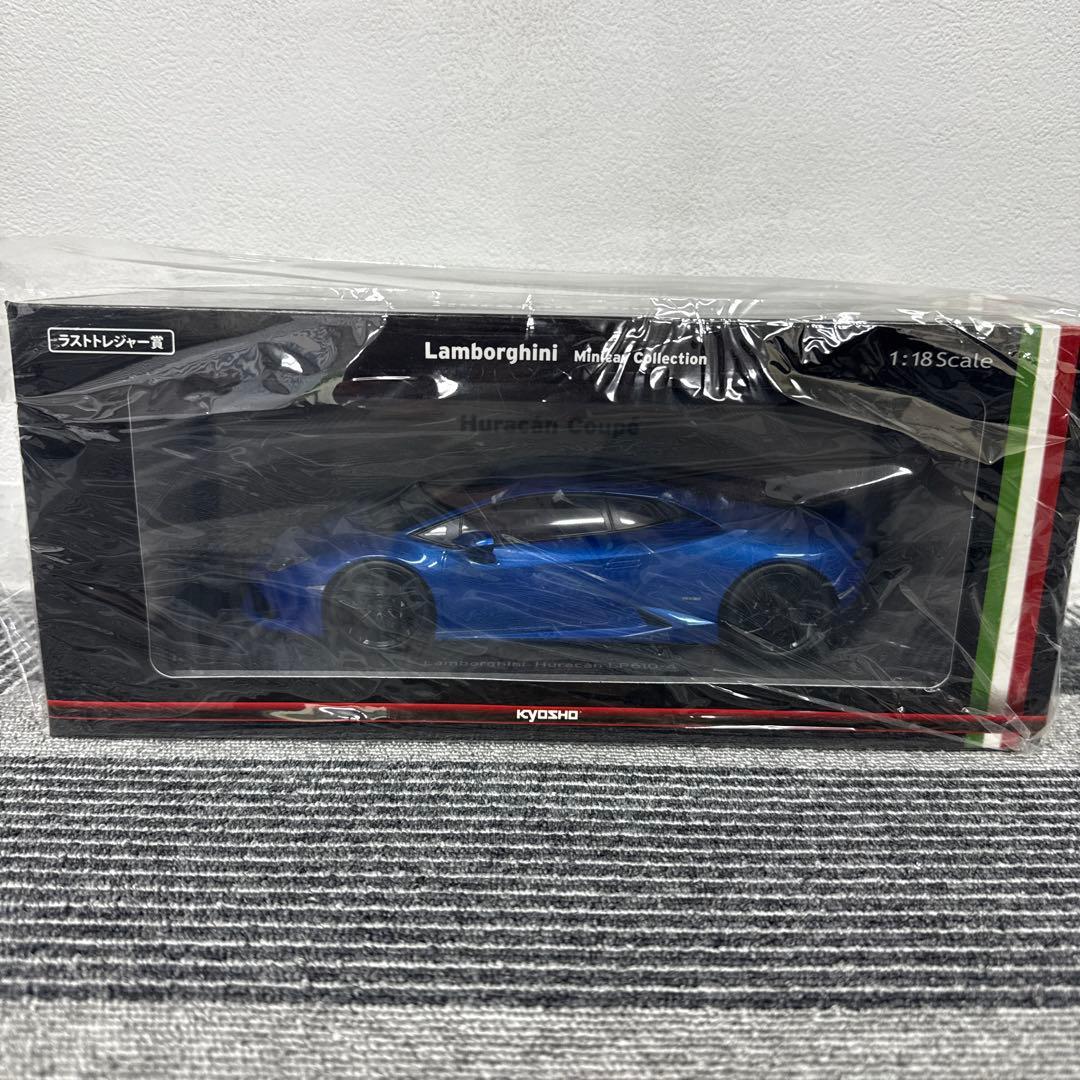 京商 1:18スケール 08311R ランボルギーニ Huracan Coupe