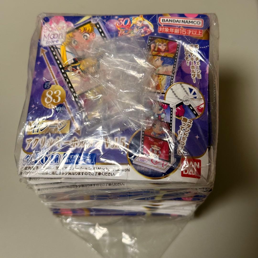 ストアオリジナル 名シーンアクリルキーホルダー VOL.5