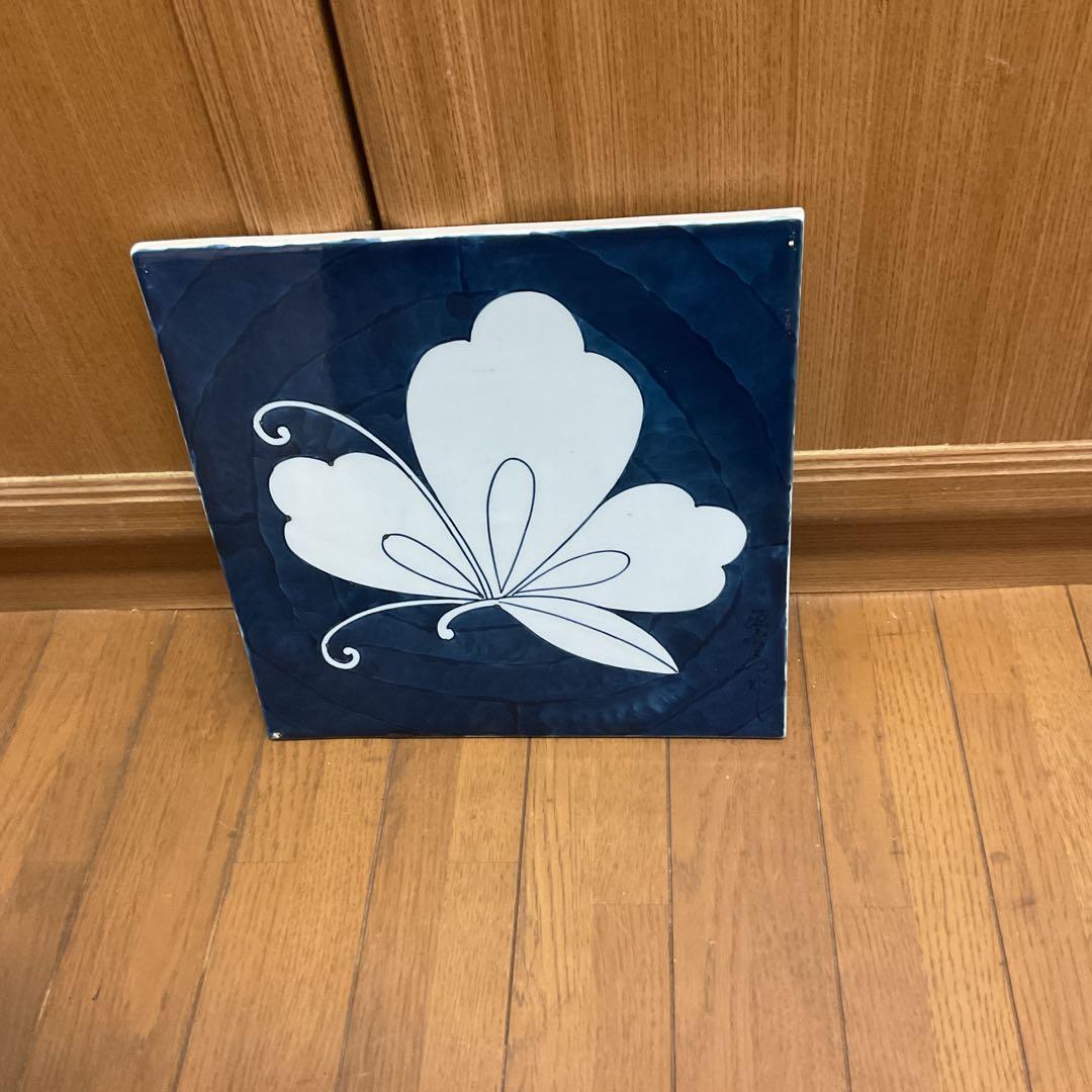 古伊万里 【有田】 館林源右衛門 染付け陶板 日本の銘窯 痛み無し