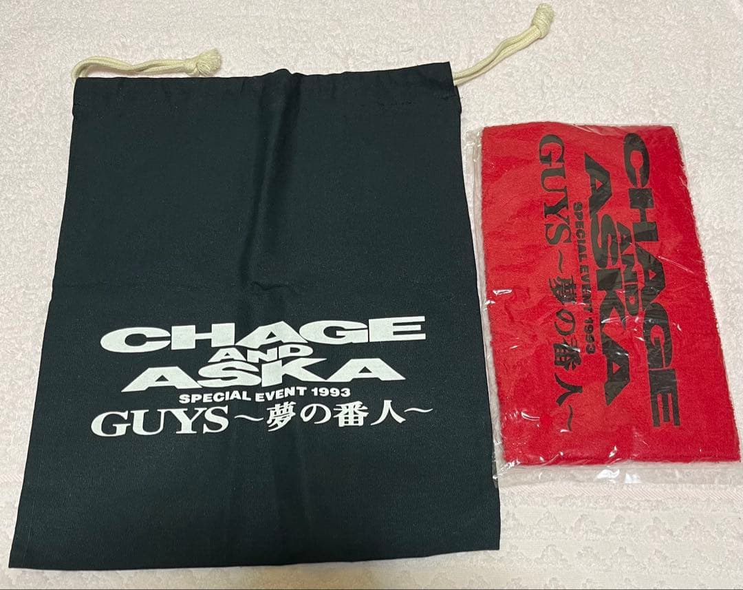 CHAGE and ASKA タオルと巾着袋 セット