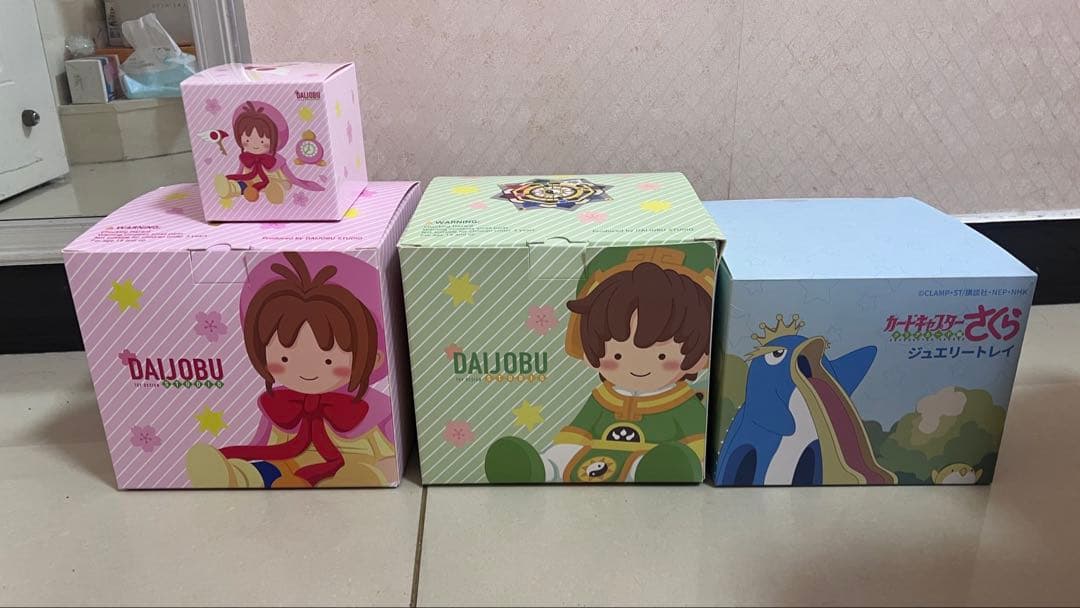 カードキャプターさくら DZB 木之本桜 李小狼 大道寺知世 5点フィギュア