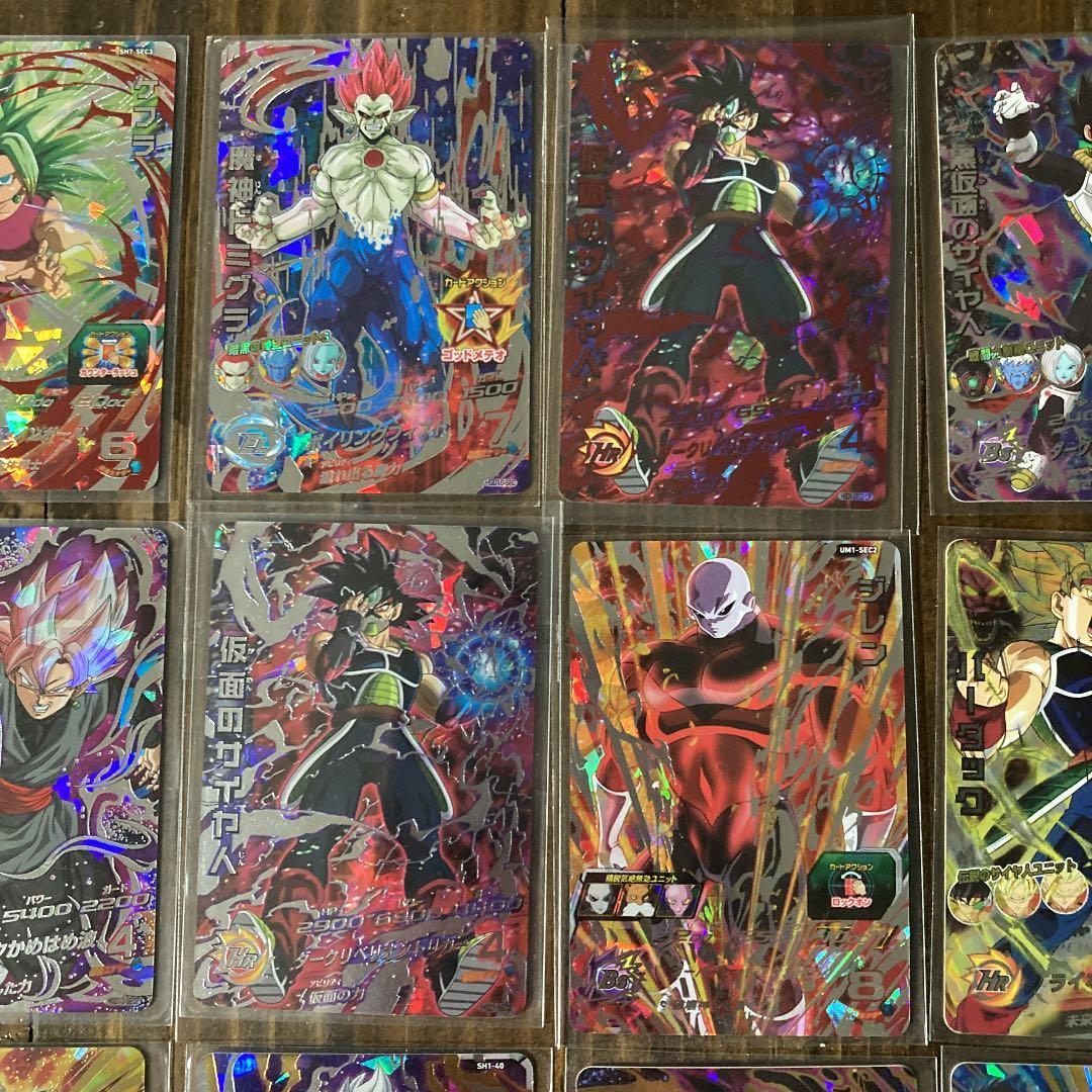ドラゴンボールヒーローズのカード:SEC17枚,UR23枚　まとめ売り
