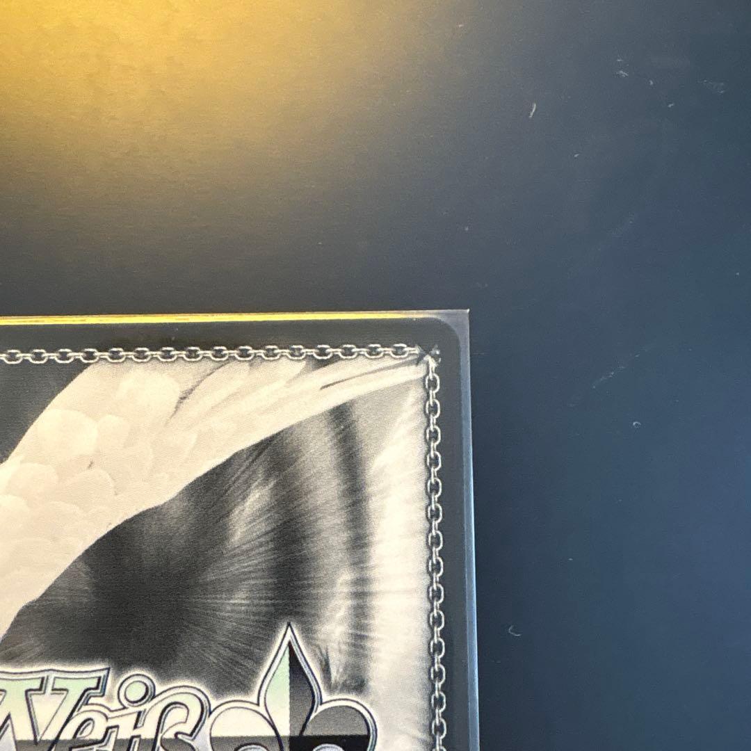 秋の小道　桐生ユコ トライアルデッキsp