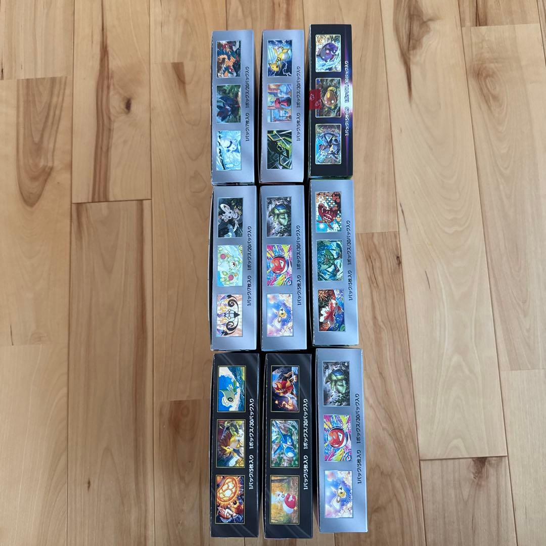 ポケモンカード　新品未開封　シュリンクなし　9BOX セット売り