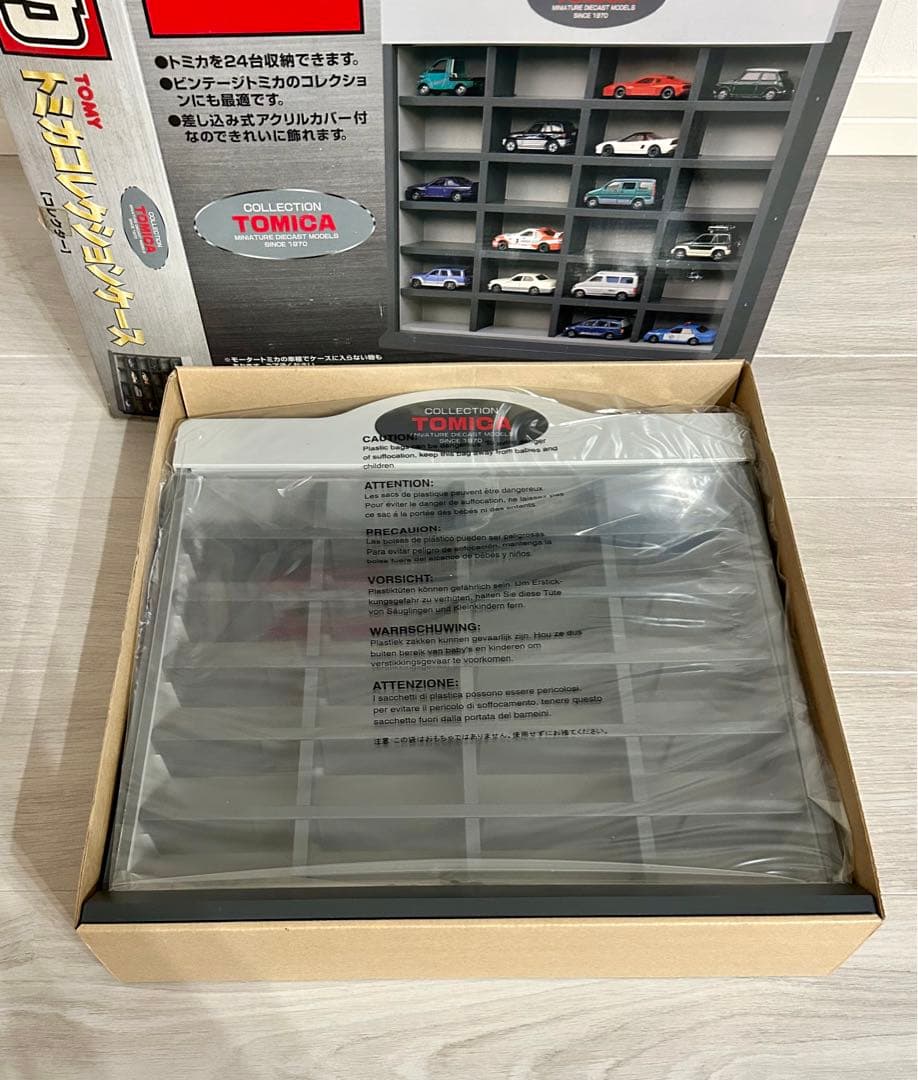 トミカコレクションケース　24 コレクター