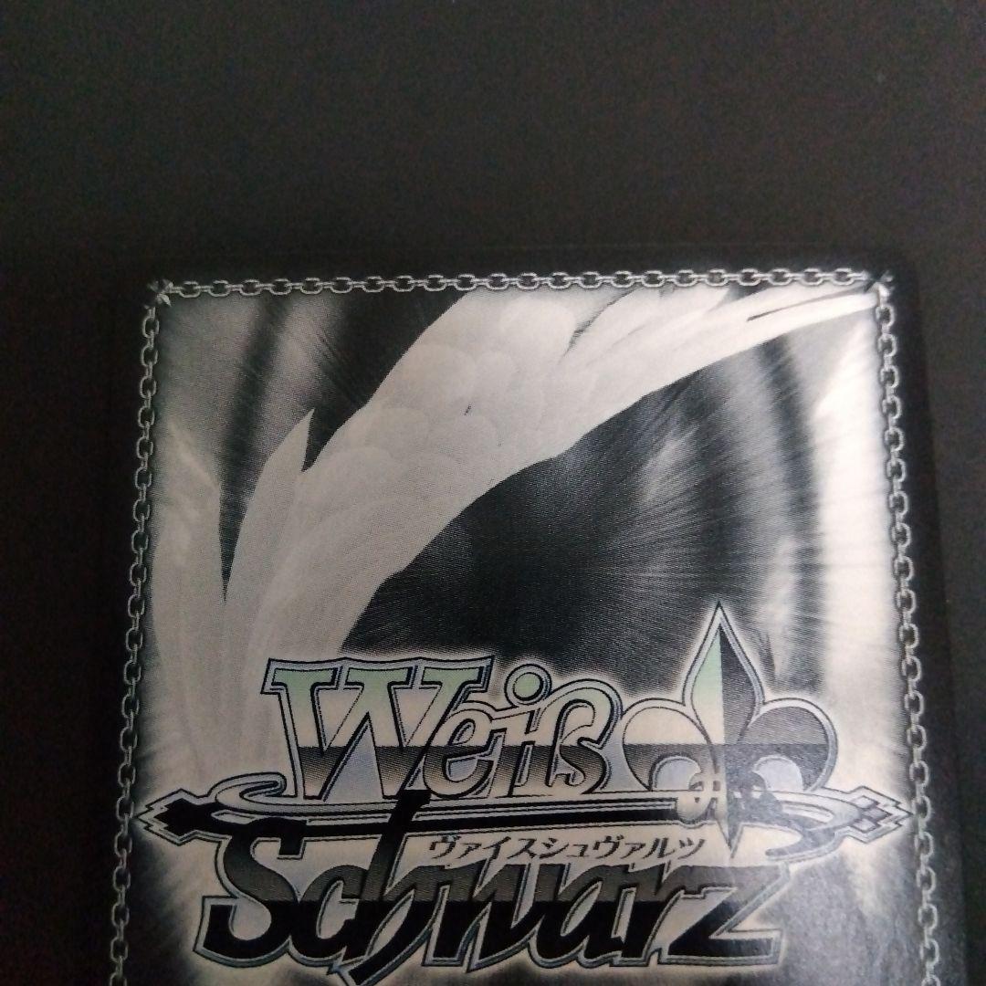 ヴァイスシュヴァルツ 五等分の花嫁 割り切れない想い 中野二乃 SP